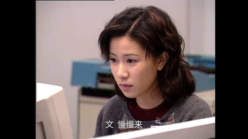 刑事侦缉档案4[普通话版] 5集