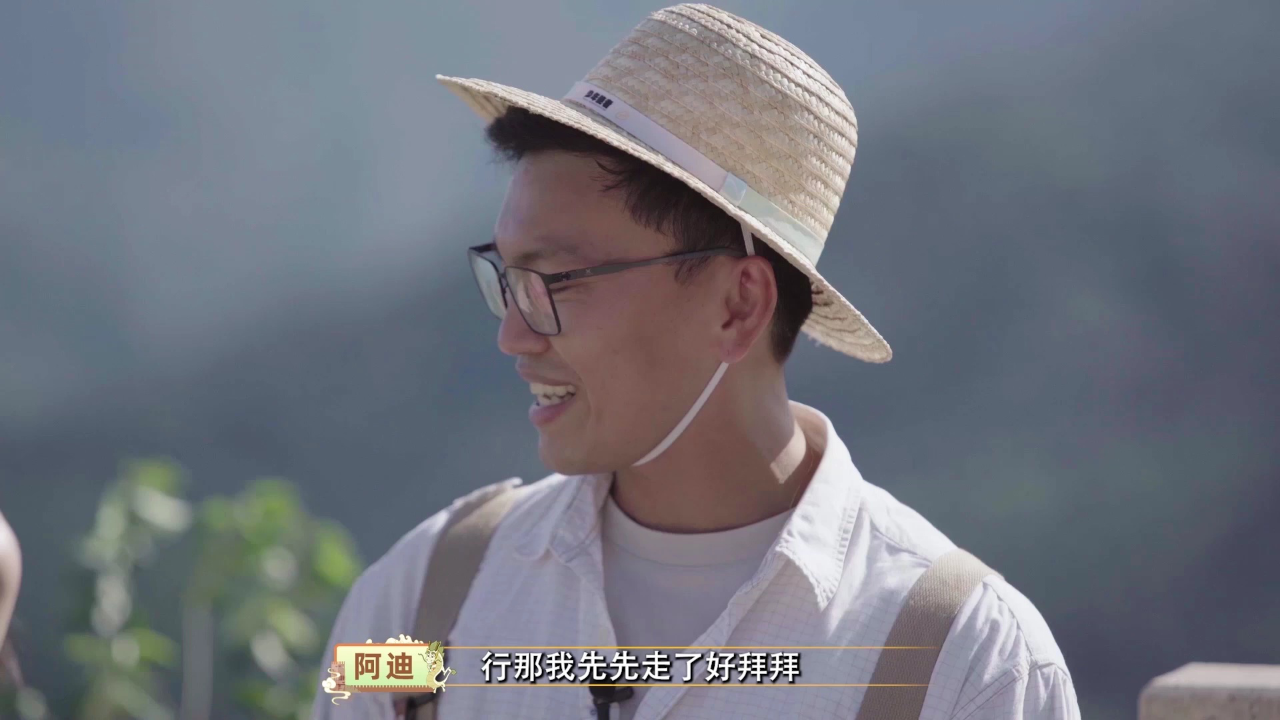 蕃尼探长城 12集
