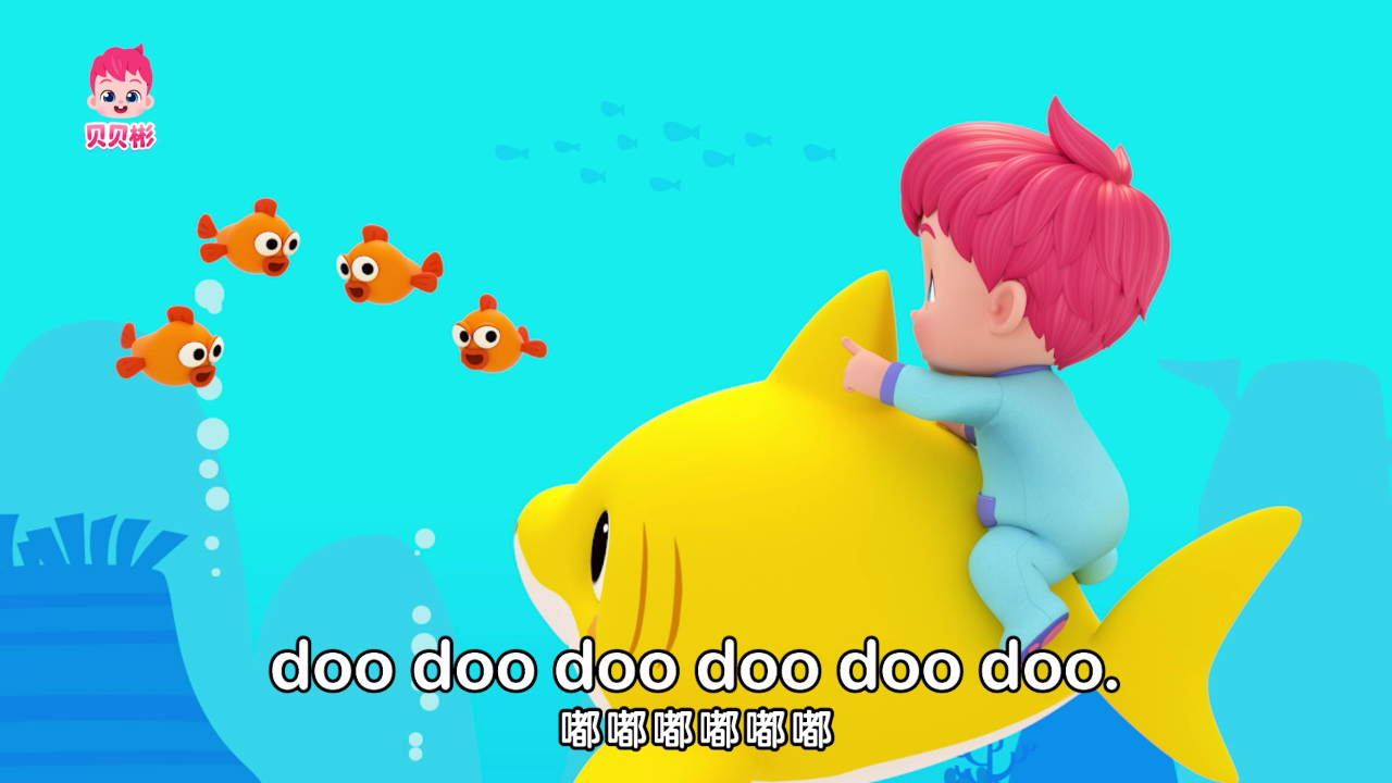 贝贝彬第一季英文版 13集