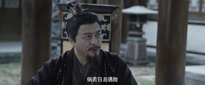 将军家的小儿子 7集