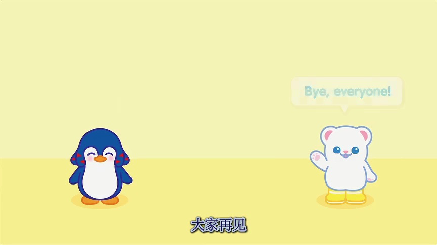 巴塔木故事第一季 英文版 50集