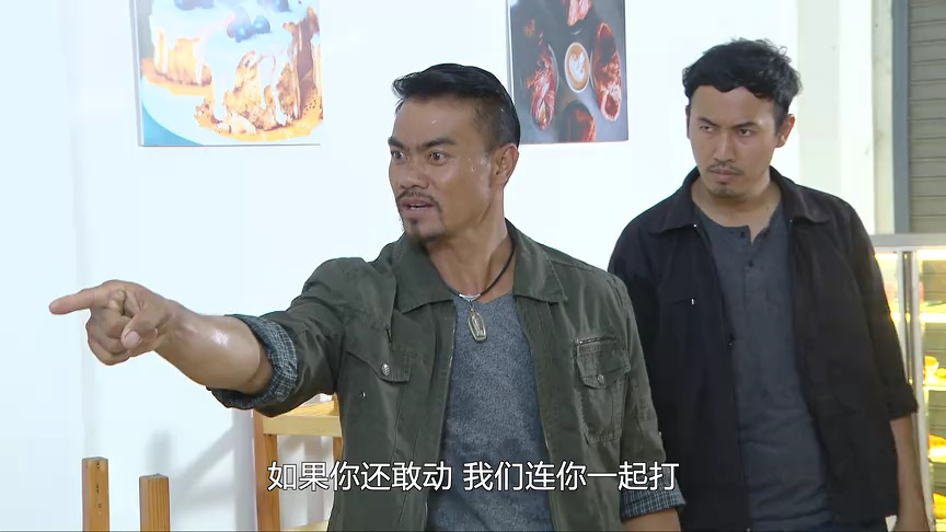 不情愿的新娘[普通话版] 26集