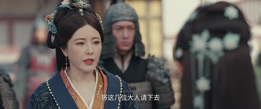 百花杀 34集