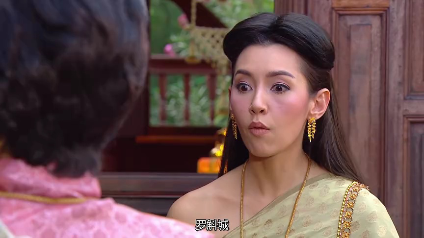 天生一对[普通话版] 9集