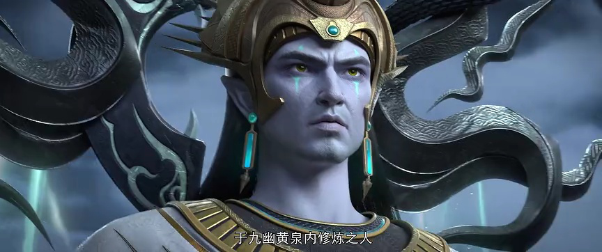 斗破苍穹年番 199集
