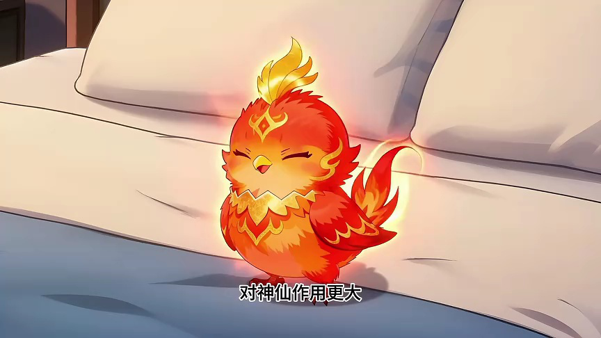 我是神仙小跟班 16集