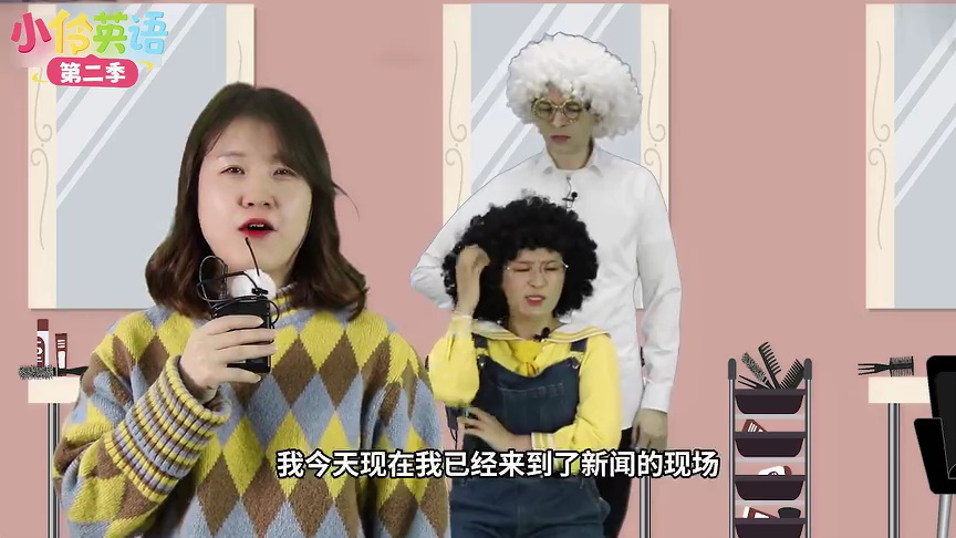 小伶英语 第二季 68集