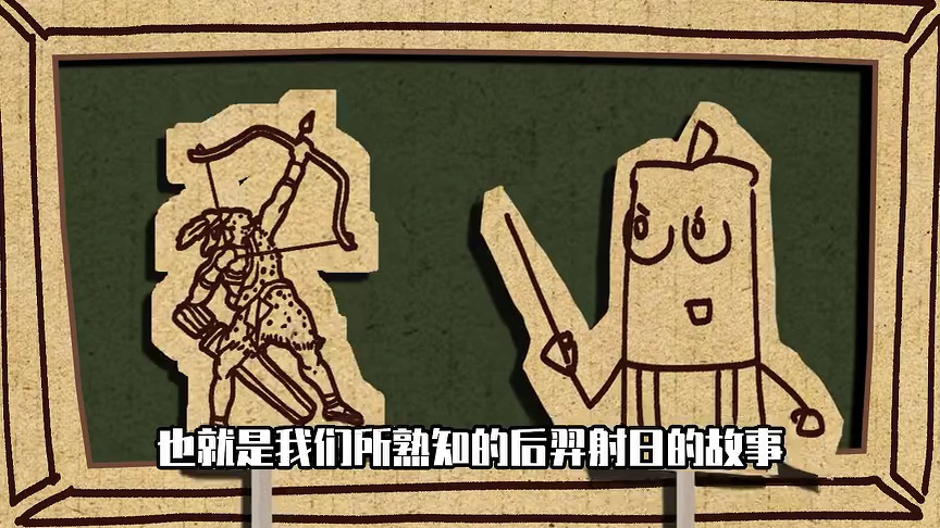 小表弟之杂交植物大作战 197集