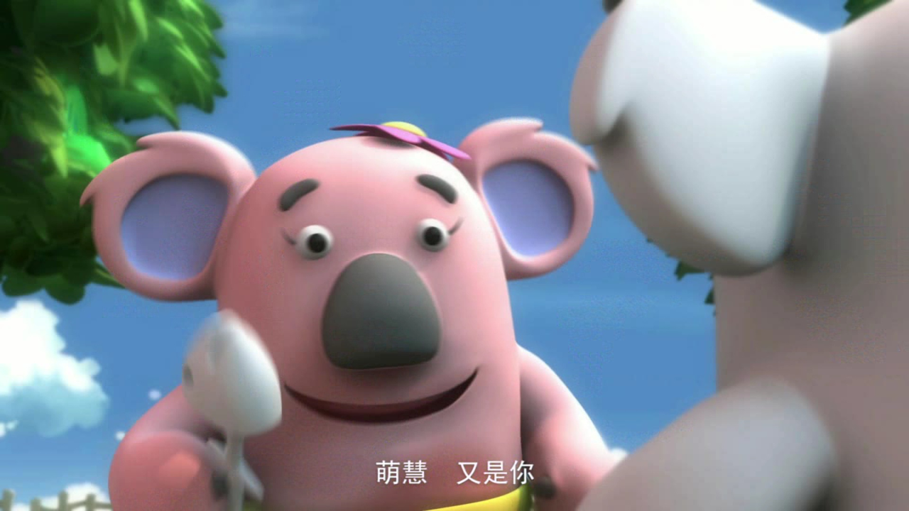 威威猴之青春防线 1集