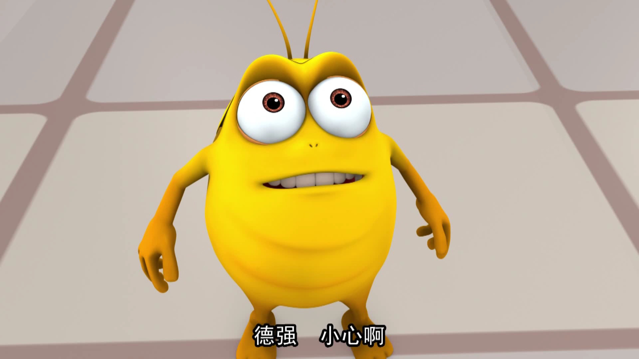 小强与旺财 76集