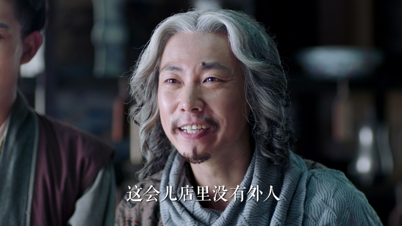 欢乐英雄之少侠外传 3集