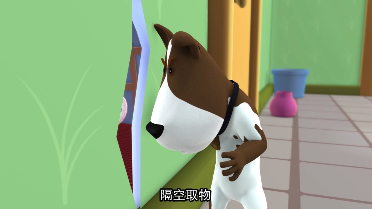 小强与旺财 6集