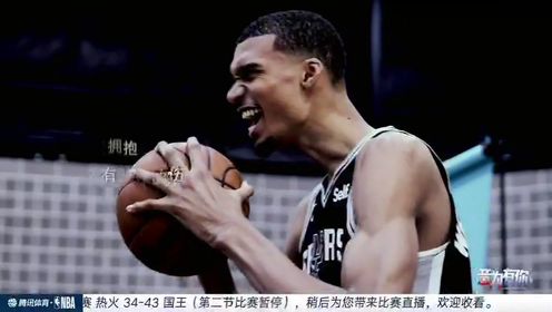 《NBA全场集锦》【回放】NBA常规赛：热火vs国王第2节中文解说回放