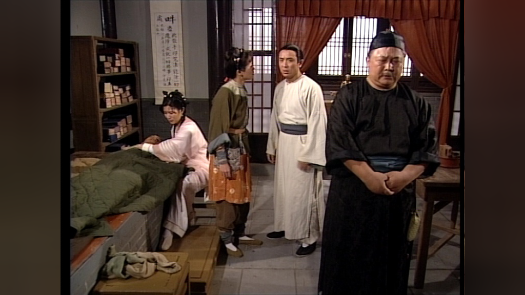 雪山飞狐99版[粤语版] 25集