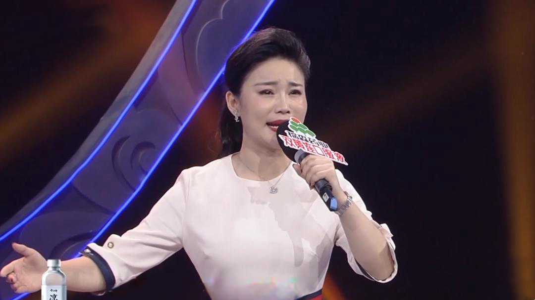 郝丽冉 豫剧《虢都遗恨》选段