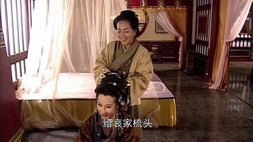封神榜01版[粤语版] 13集