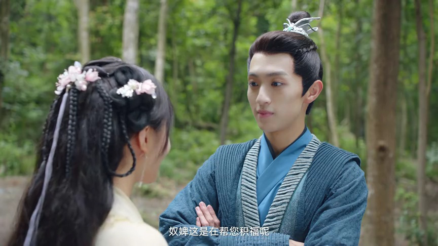满目皆琳琅 14集