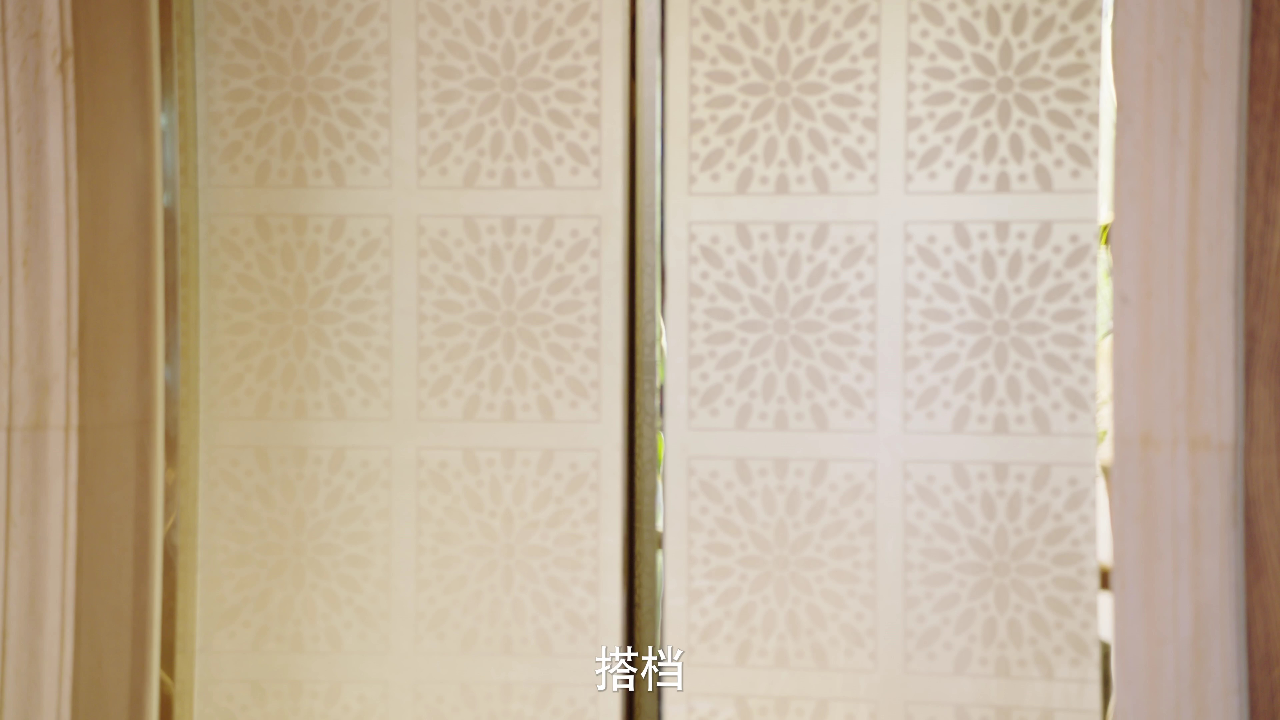 对手过家家 16集