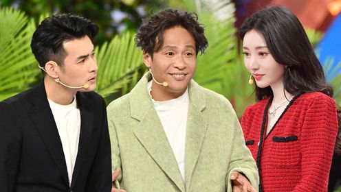2024东方卫视春节晚会_纯享:宋小宝、柳岩、文松、刘美钰、欧阳振峰小品《勇敢做自己》_综艺_高清完整版视频在线观看_腾讯视频