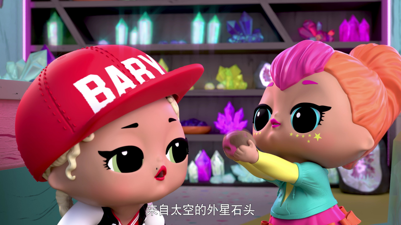 惊喜娃娃-公路之旅 8集