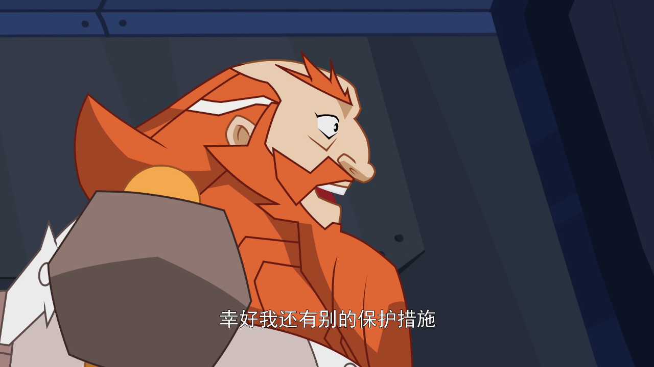 兽王争锋之神匠之怒 26集