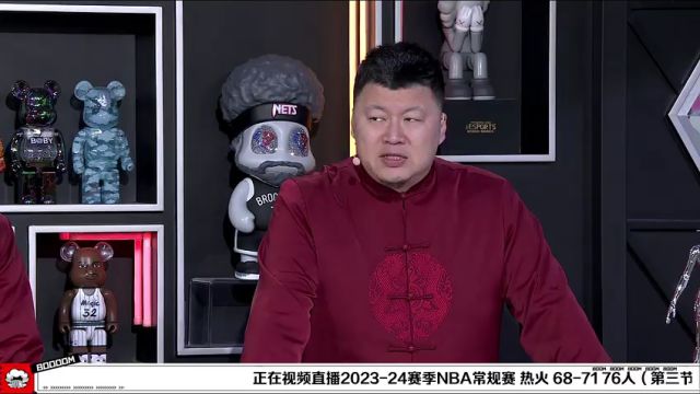 热火vs76人第3节中文解说回放