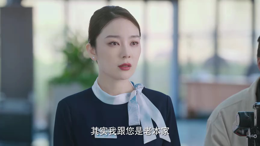 今天航班零投诉 10集
