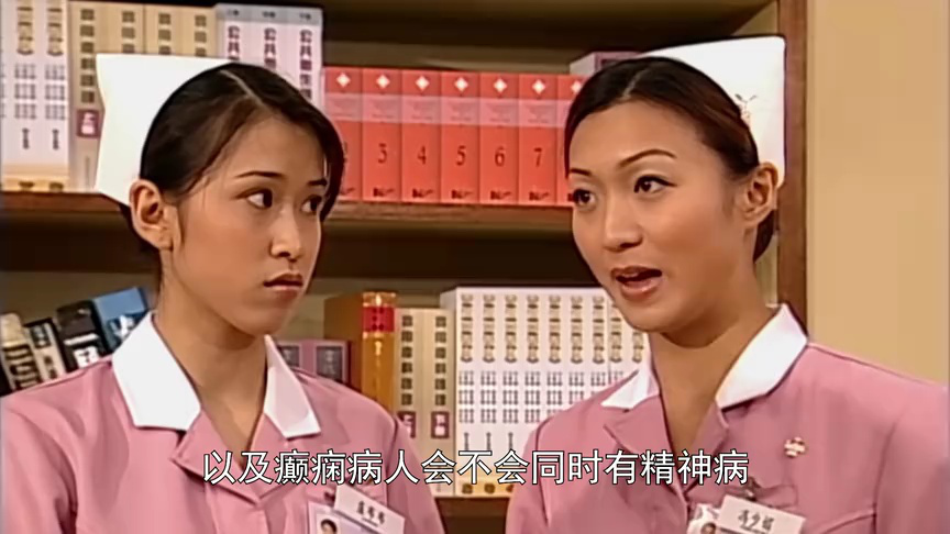 红衣手记[普通话版] 2集