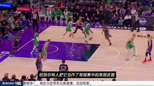 雄鹿vs国王第3节中文解说回放