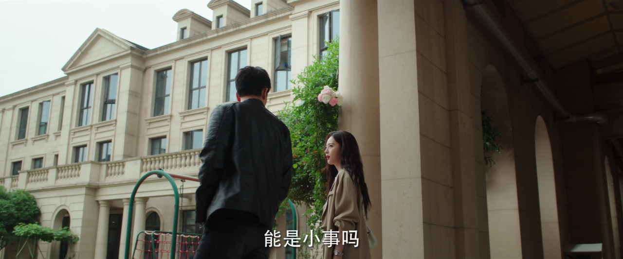 步步倾心 21集