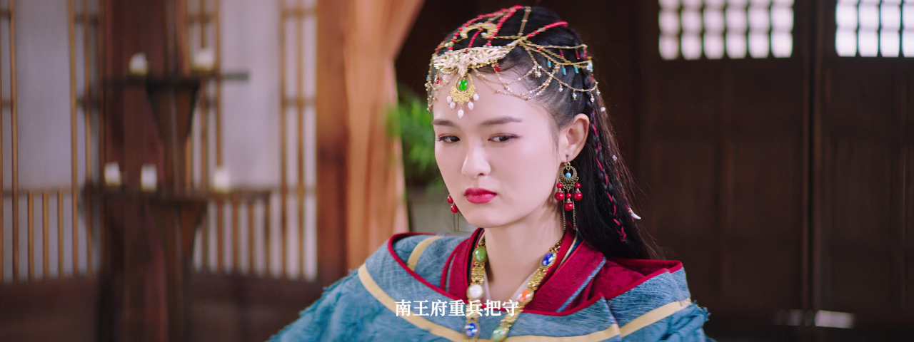 双面千金洛莞莞 23集