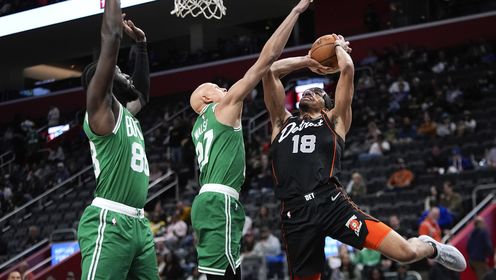 《NBA全场集锦》【原声】凯尔特人129-102活塞 布朗33分怀斯曼赛季新高24分绿军喜提八连胜