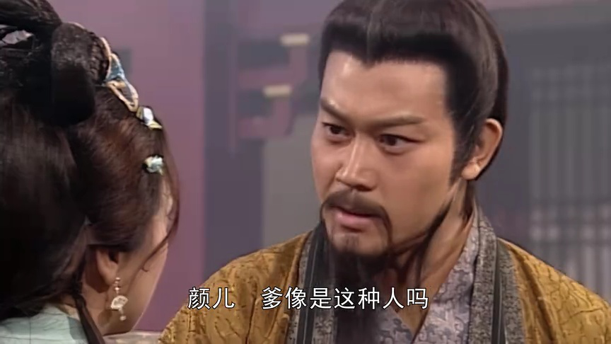 封神榜01版[粤语版] 11集