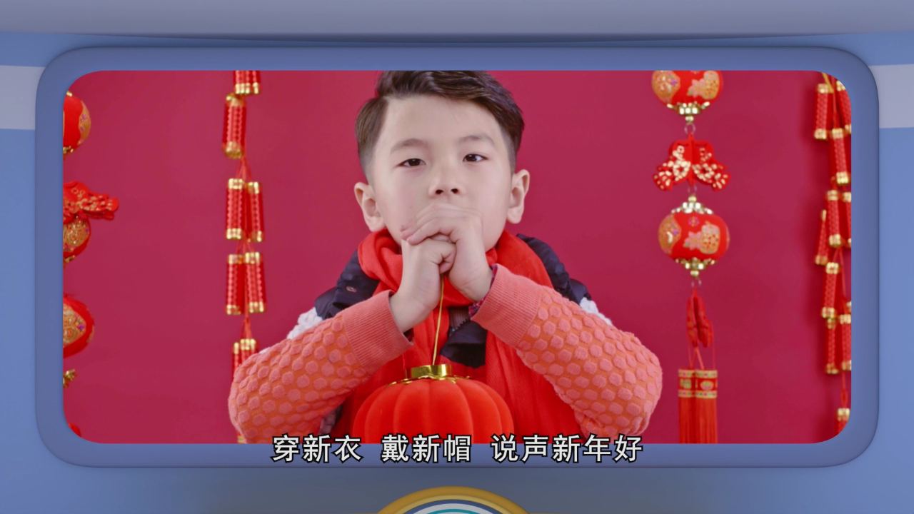海底小纵队在中国&middot;中国之旅 18集