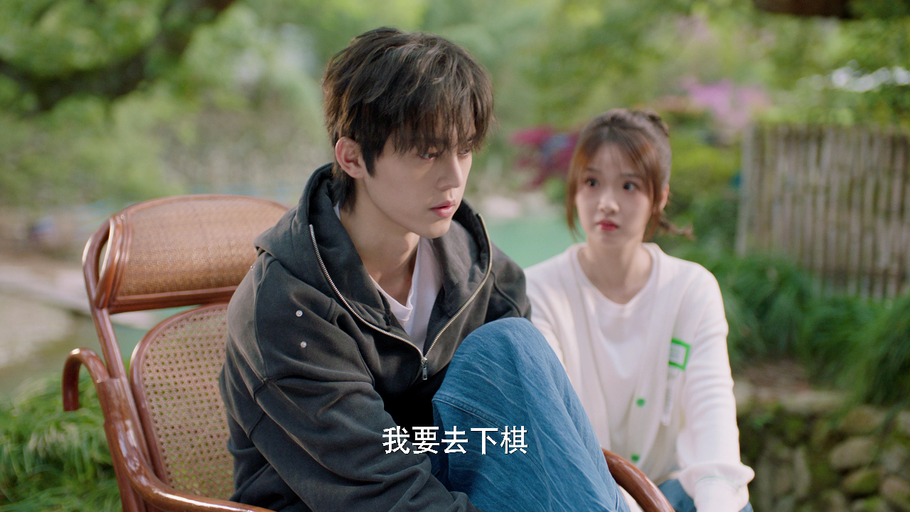 甜甜的陷阱 18集