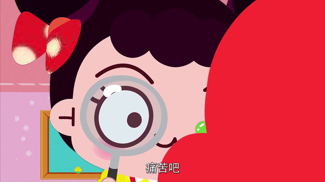 琪琪的秘密日记第1季 24集