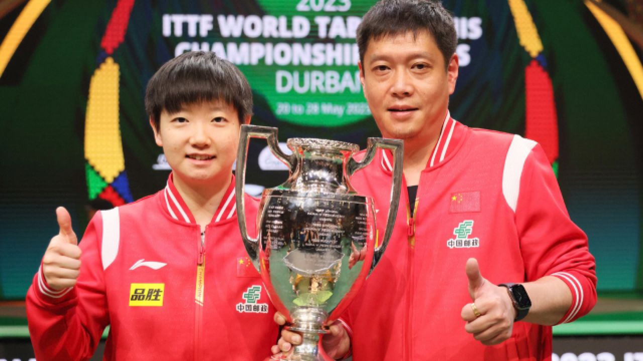 合作顺利!国乒教练晒成绩单:搭档孙颖莎1年拿7冠 冲奥运金牌