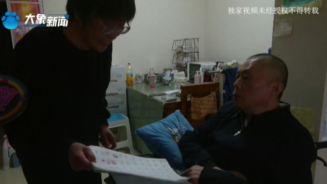 男子脑出血后遗症生活无法自理,工资卡丢失老伴补办时遇难题?