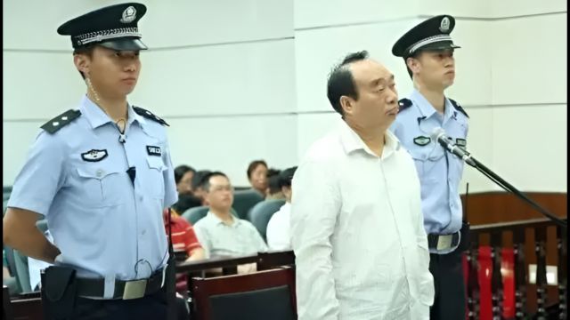 雷政富出狱,网友质疑:“赃款未退清为何能减刑?”