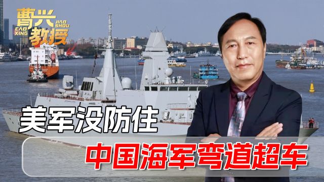 下水后仅5个月,054B型护卫舰开始试航