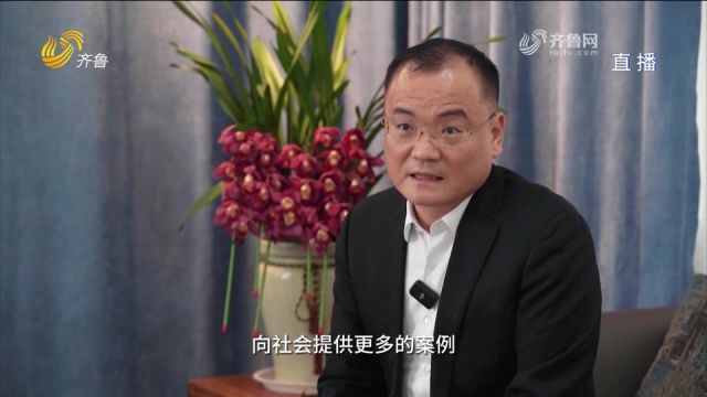 全国政协委员拜文汇:幸福就是真正为他人做点什么