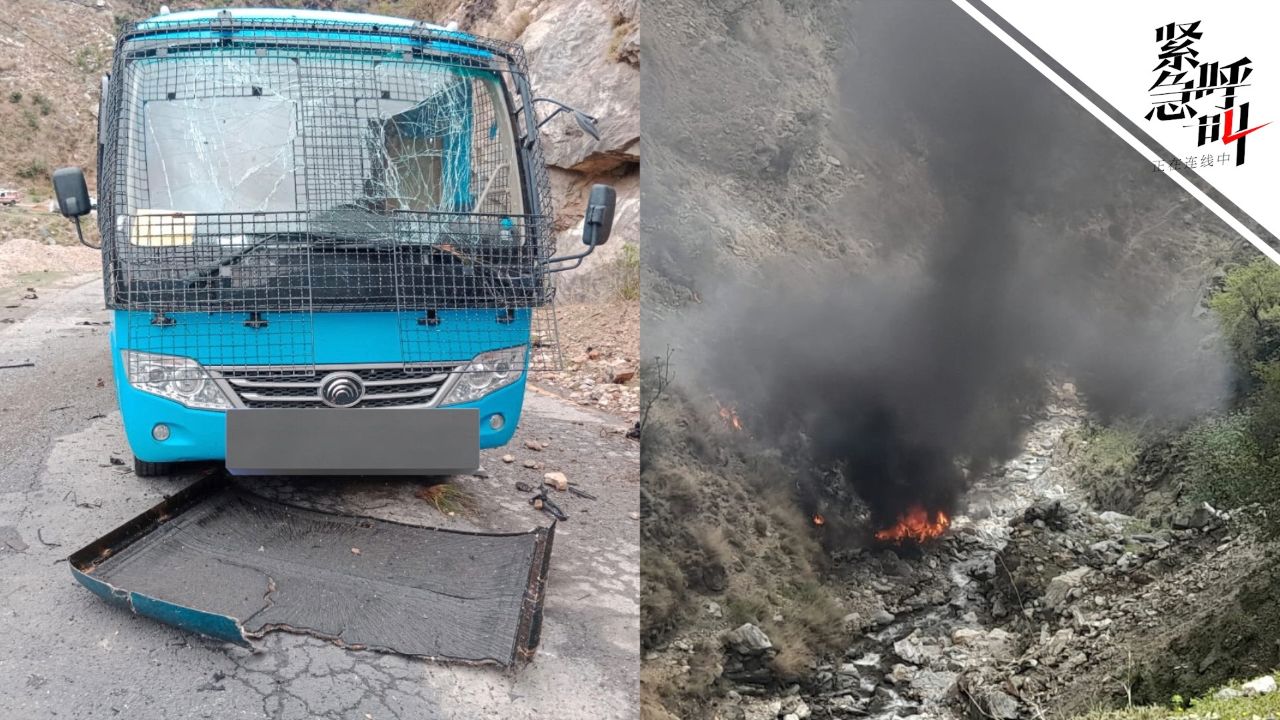 巴基斯坦恐袭致5名中国人遇难 当地华人协会:遇袭路段盲区多 已提醒