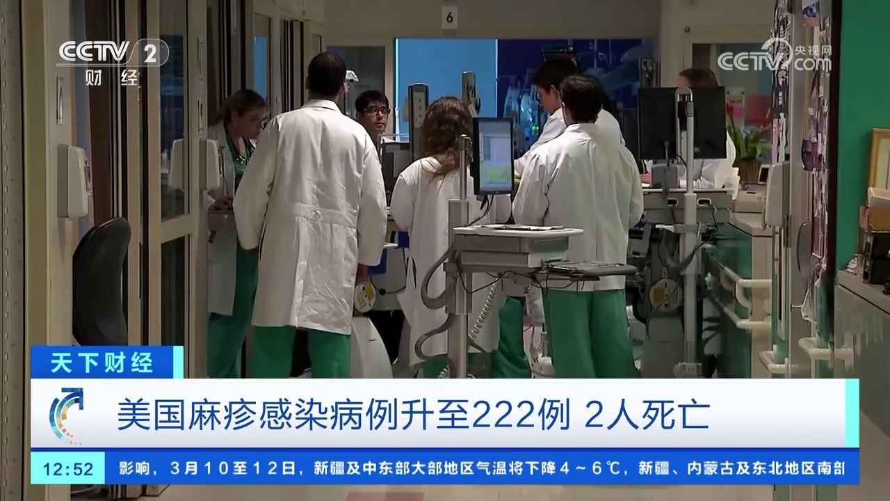 留学生疑感染新冠病毒留学在线 留学生疑感染新冠病毒留学在线