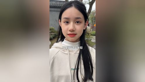 叶初夏,你休想被人拐走!_高清1080P在线观看平台_腾讯视频