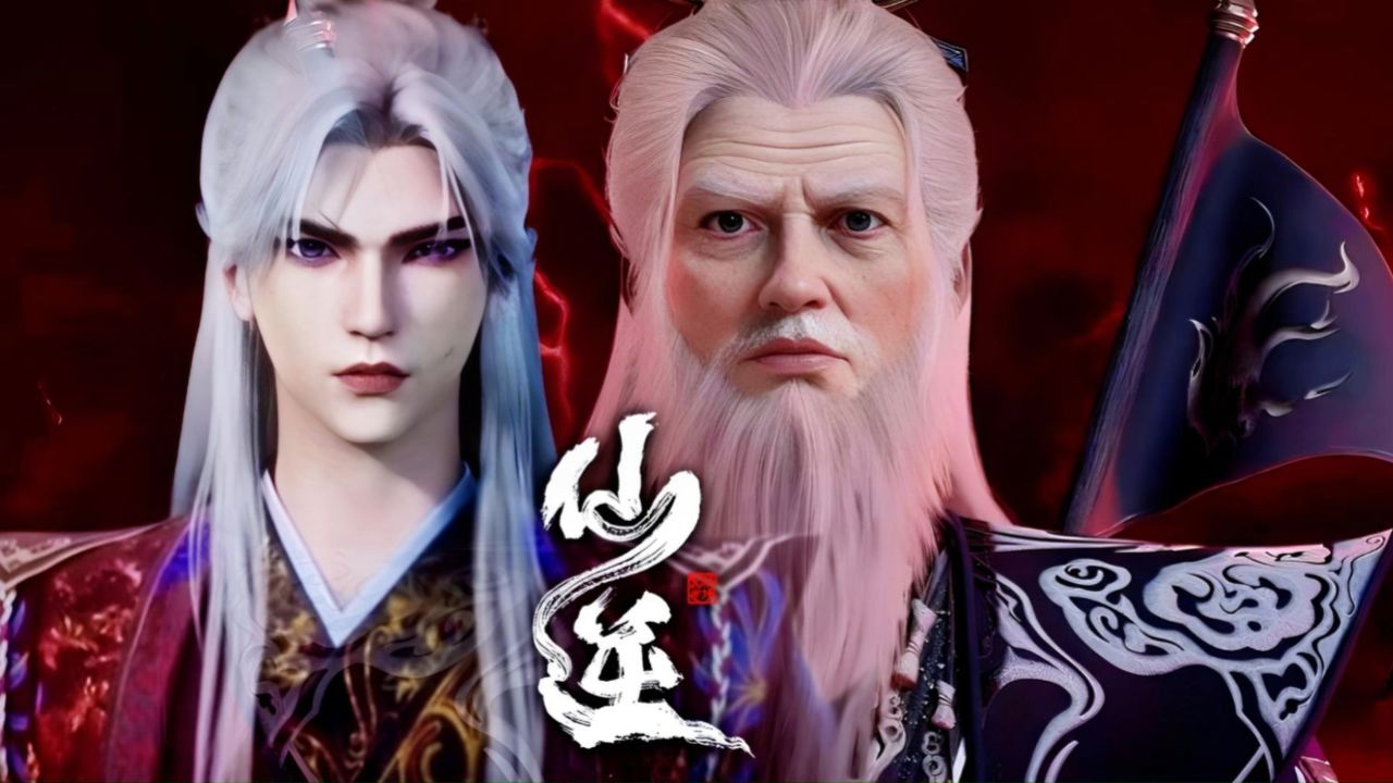 仙逆:不愧是王林,连吃带拿从不让自己吃亏,反倒是把遁天老祖心疼坏了_高清1080P在线观看平台_腾讯视频