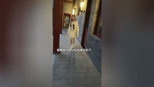 吸取教训吧叶初夏!_高清1080P在线观看平台_腾讯视频