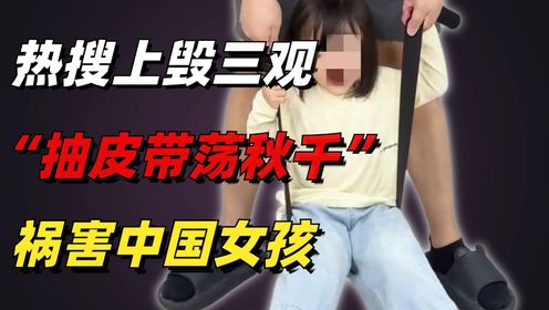 腾讯视频