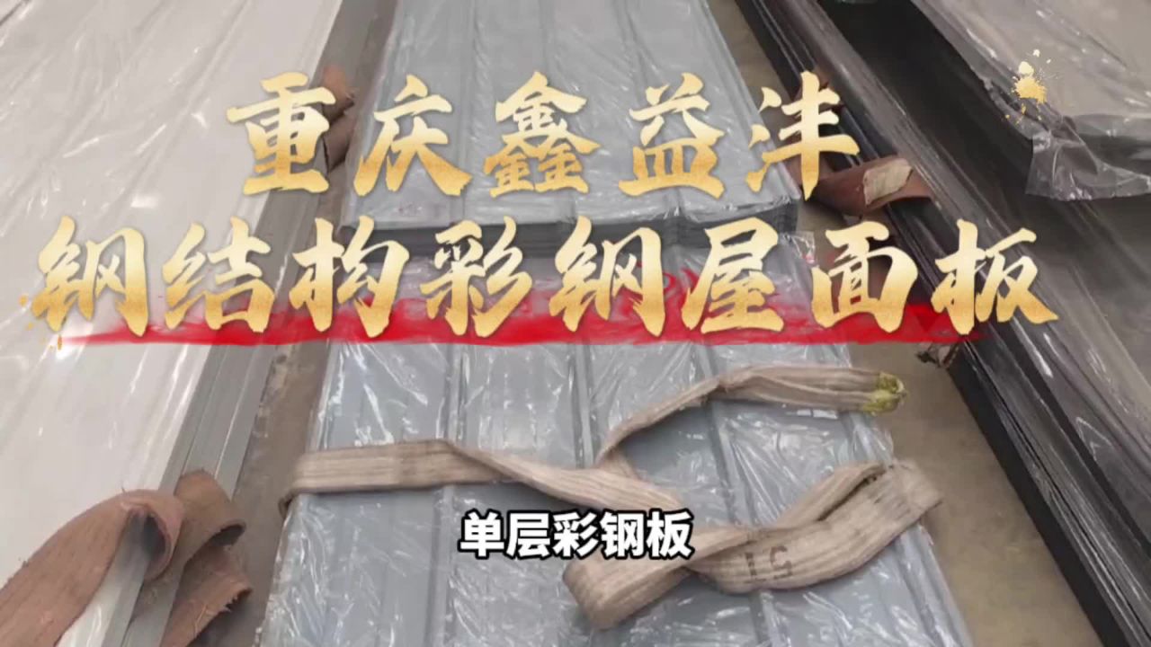 高清1080P在线观看平台_腾讯视频