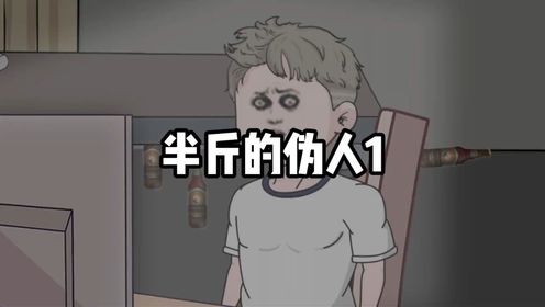 腾讯视频