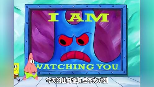 “时空大乱”_高清1080P在线观看平台_腾讯视频
